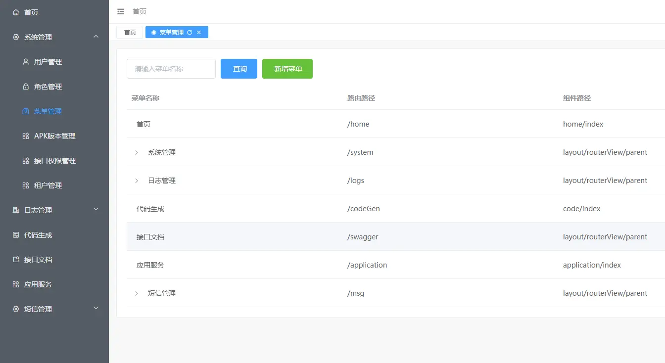 java程序员接私活_开发接私活_