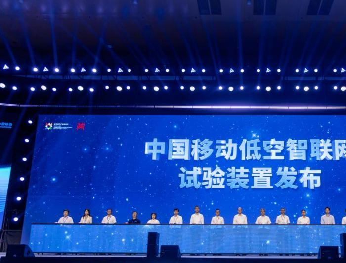 低空监视服务网_低空监测网_