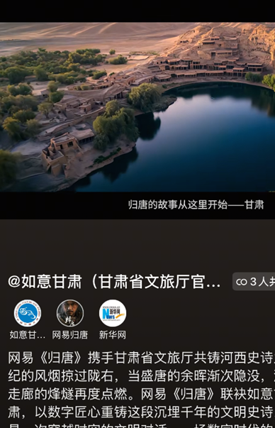 _国产3D动作游戏的盛世还有多久到来?_国产3D动作游戏的盛世还有多久到来?