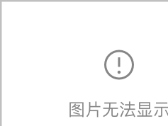 Red Hat Enterprise Linux sysin