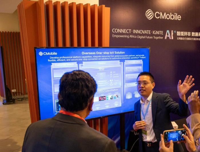 智缆环非，数通未来 中国移动举办2Africa海缆东段点亮暨AI+云网融合方案发布会__智缆环非，数通未来 中国移动举办2Africa海缆东段点亮暨AI+云网融合方案发布会