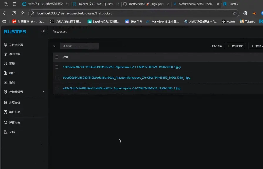 _祭来无常多变化的生肖_是时候找个背锅侠来祭祭天