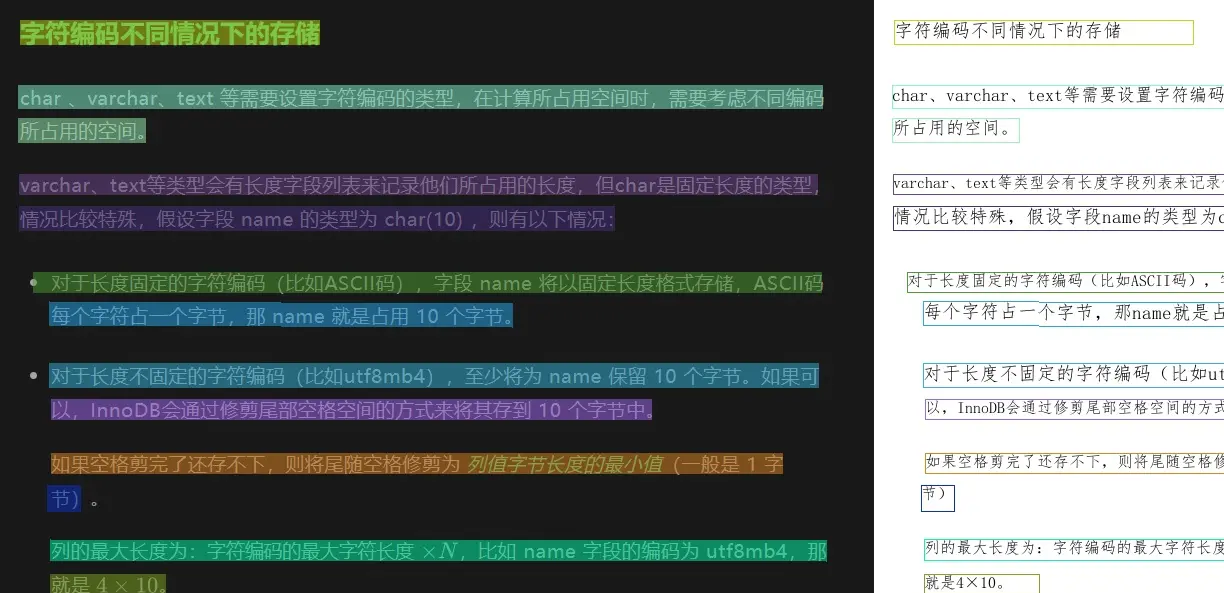_开源模型训练平台_开源飞行器