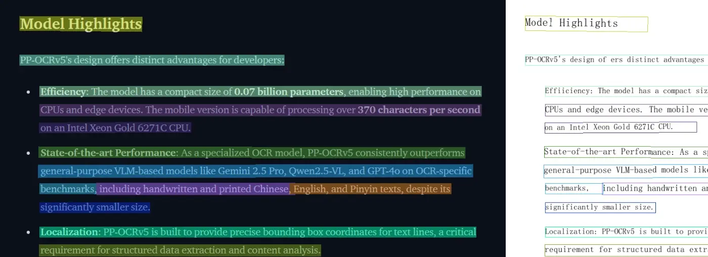开源飞行器__开源模型训练平台