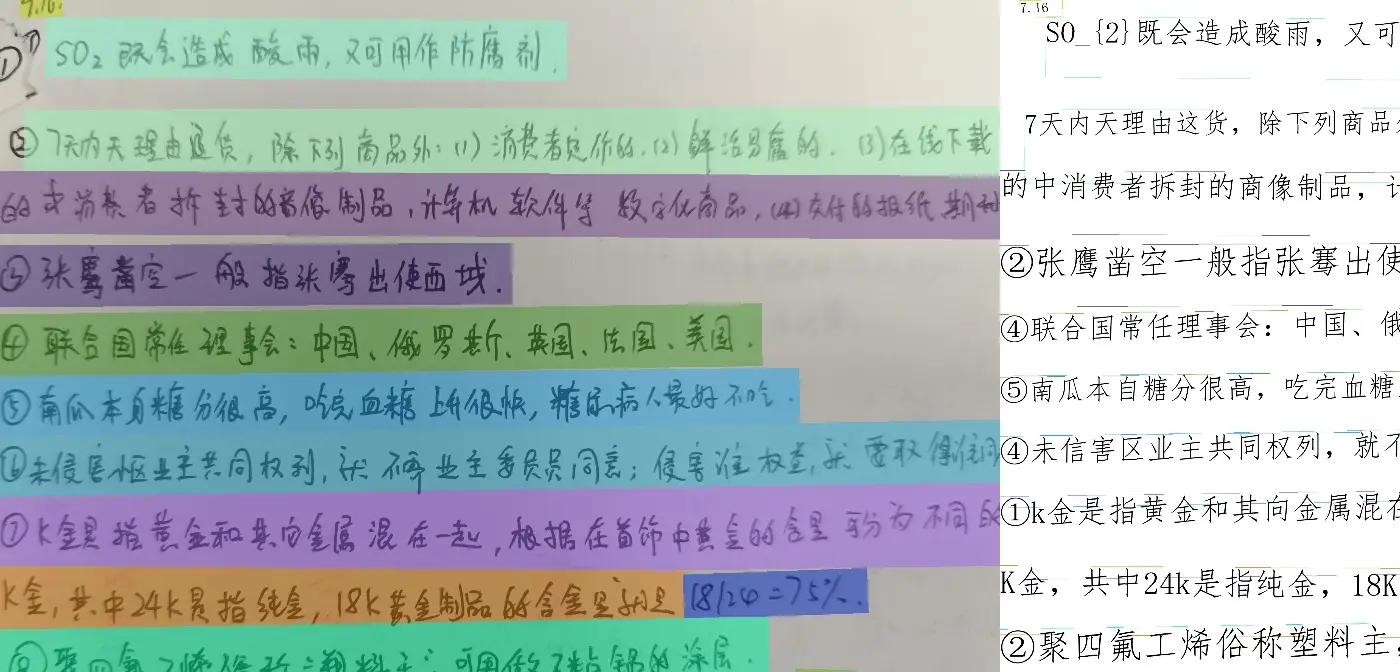 _开源模型训练平台_开源飞行器