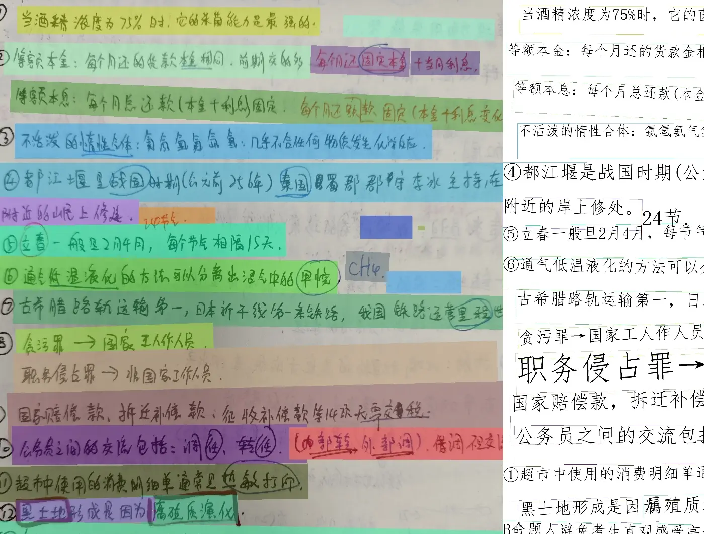 开源飞行器_开源模型训练平台_