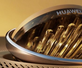 _华为车载音频线_华为车载音响多少钱