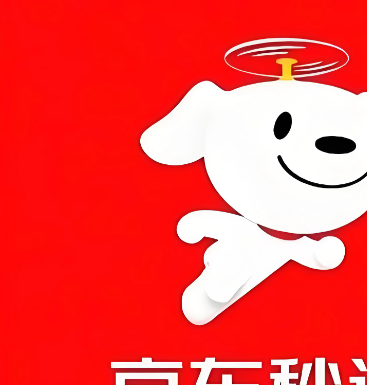 京东第三季度收入2991亿元！同比增长14.9%超预期