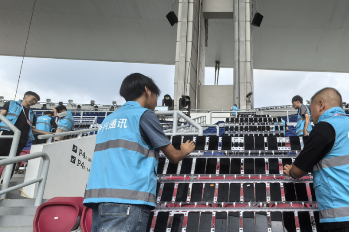 中兴国通通讯和中兴_2021年中兴通讯文化主题_