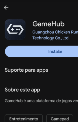 GameHub登陆Google Play 安卓端可安全运行Steam