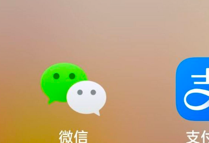 中国支付清算协会发出倡议：杜绝默认开通免密支付