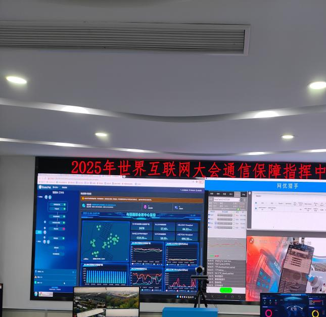 中兴it运维部招聘__中兴通讯运维岗位待遇