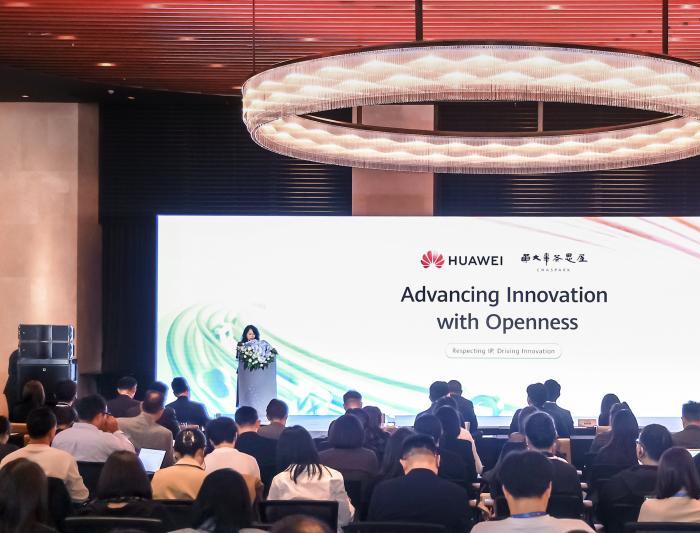 华为创新驱动发展典型例子__华为创新