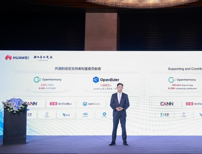 _华为创新_华为创新驱动发展典型例子