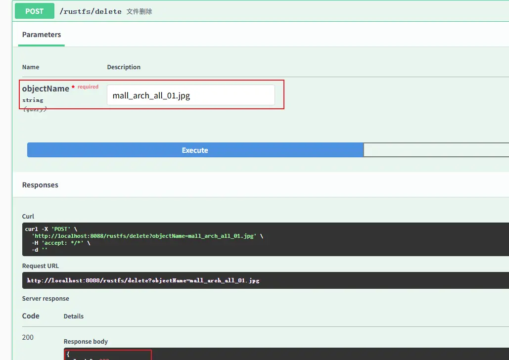 _什么是分布式文件_分布式文件标准有哪些