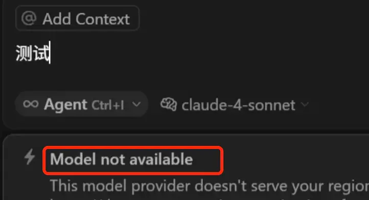 _破解除限制_怎么破解访问受限