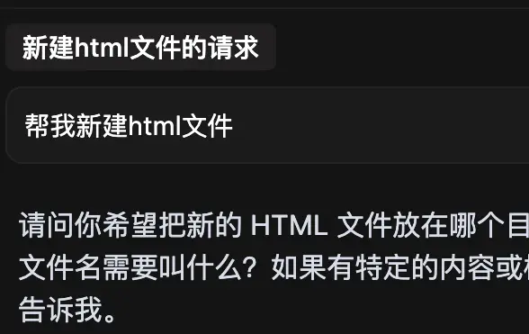 _怎么破解访问受限_破解除限制