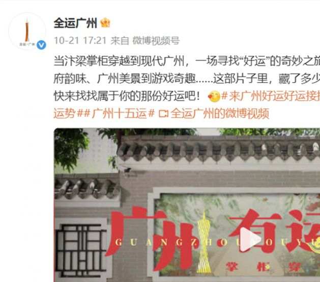 全国联动方案主题_全员联动营销_