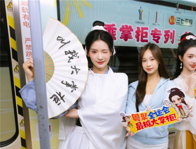 _全员联动营销_全国联动方案主题