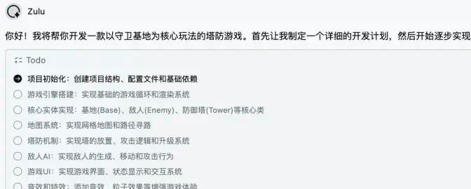 弟弟过生日手工礼物_生日礼物弟弟_