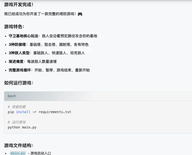 _弟弟过生日手工礼物_生日礼物弟弟