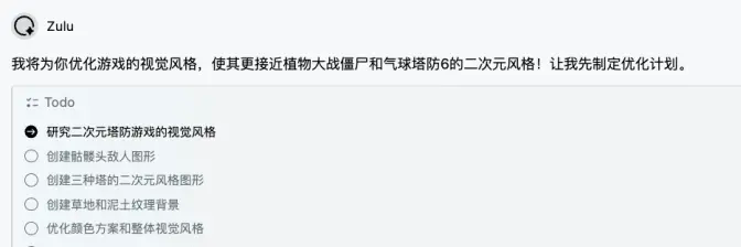 _弟弟过生日手工礼物_生日礼物弟弟