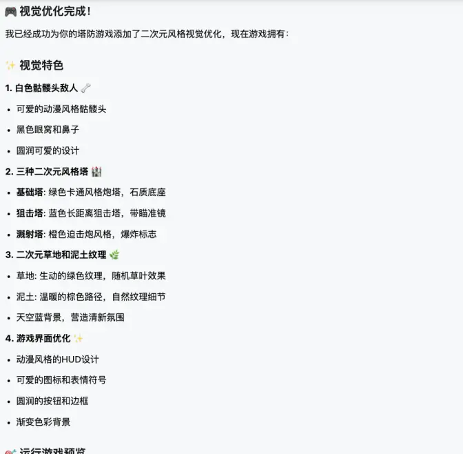 弟弟过生日手工礼物__生日礼物弟弟