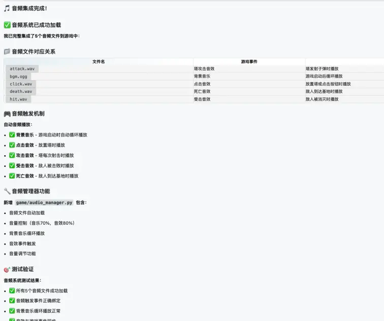 弟弟过生日手工礼物_生日礼物弟弟_