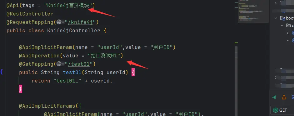 _调试接口是什么意思_调试接口有哪些
