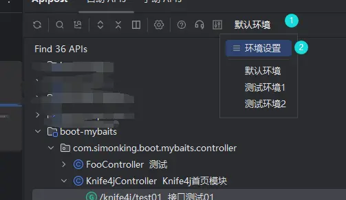 _调试接口是什么意思_调试接口有哪些