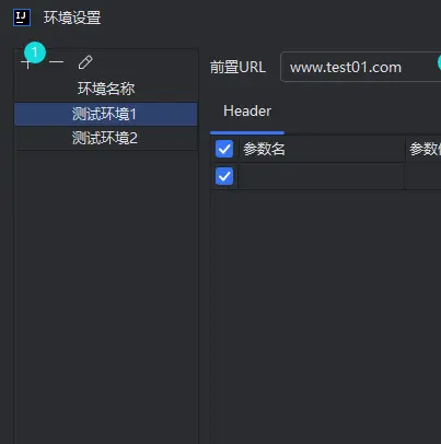 调试接口有哪些__调试接口是什么意思