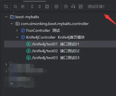 调试接口有哪些__调试接口是什么意思