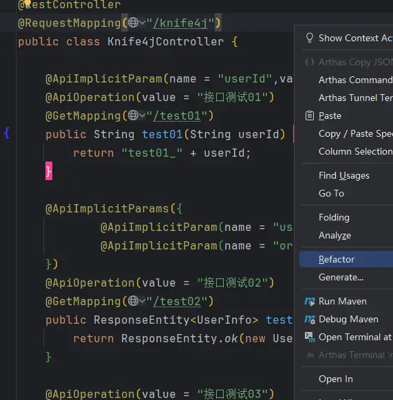 调试接口是什么意思_调试接口有哪些_