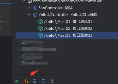 调试接口是什么意思_调试接口有哪些_