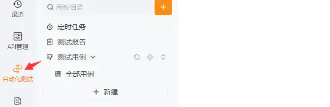 调试接口有哪些_调试接口是什么意思_