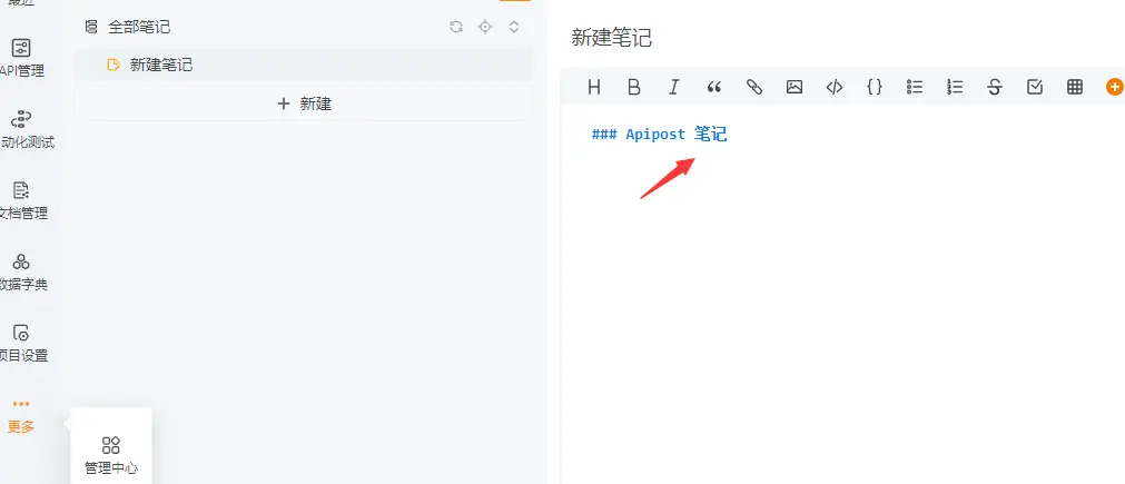 _调试接口有哪些_调试接口是什么意思
