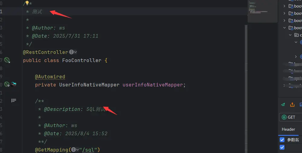 _调试接口是什么意思_调试接口有哪些