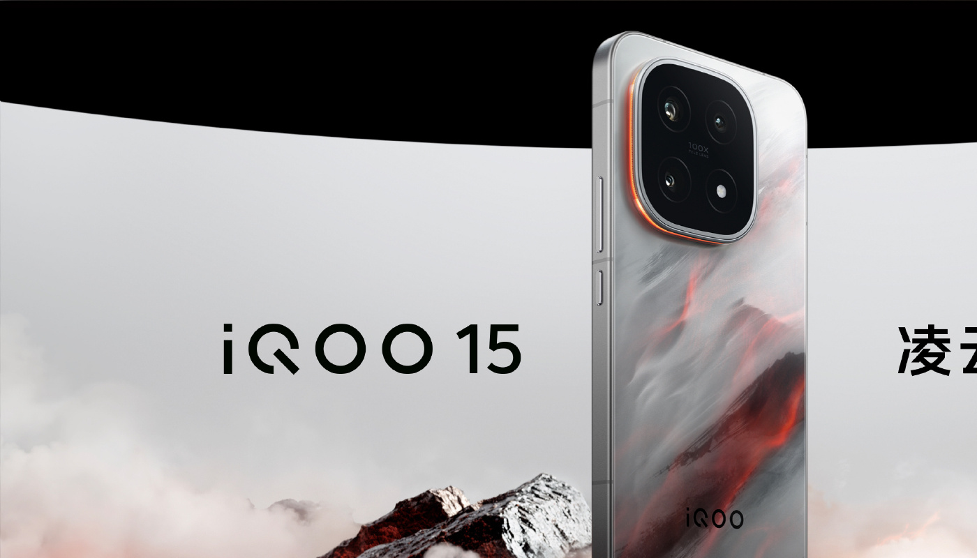 这款手机刚上市即霸屏游戏圈，凭什么？