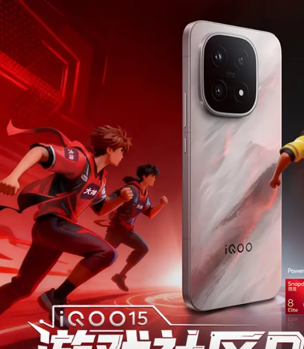 这款手机刚上市即霸屏游戏圈，凭什么？