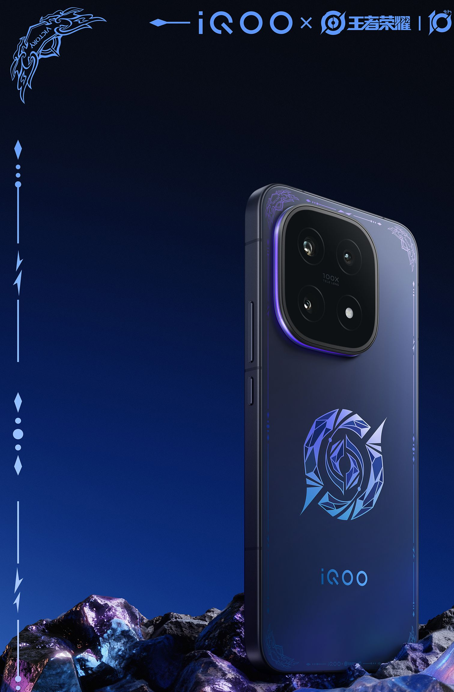 这款手机刚上市即霸屏游戏圈，凭什么？