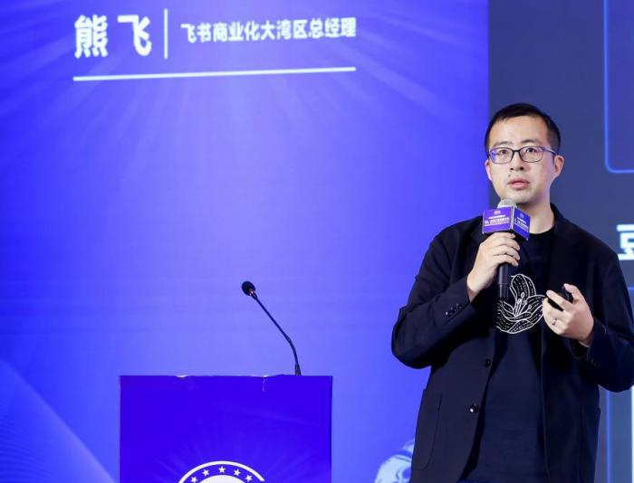 _深圳市五洲新材料科技有限公司_深圳五洲集团