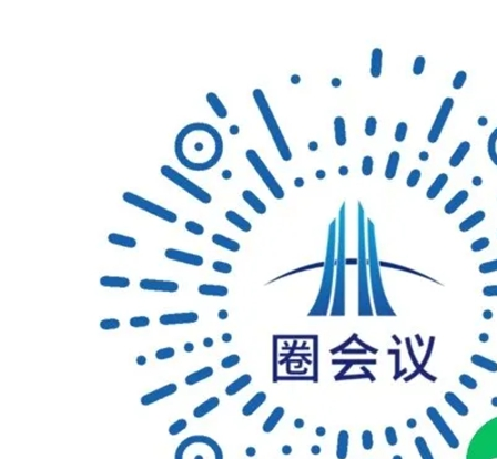 _首钢会议_首钢举行什么项目