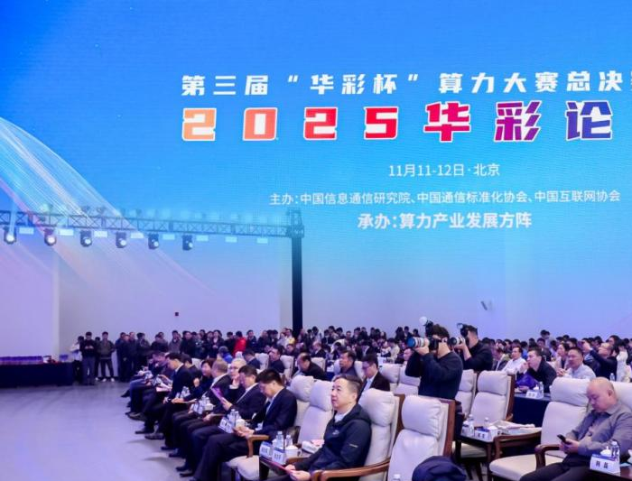 开展论坛还是举办论坛__eth本地算力和实时算力