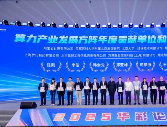 开展论坛还是举办论坛__eth本地算力和实时算力