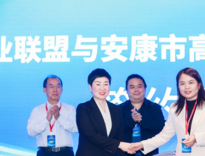 ChinaSC 2025:产学研聚力,解锁智能算力经济新未来!