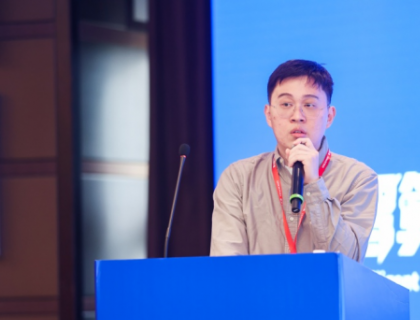 ChinaSC 2025:产学研聚力,解锁智能算力经济新未来!