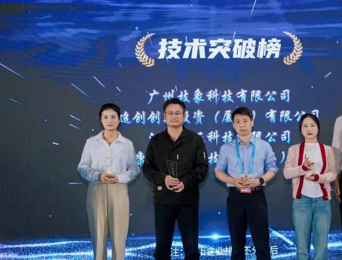 万物智联的龙头股是哪家_万物智联的时代是什么样的_