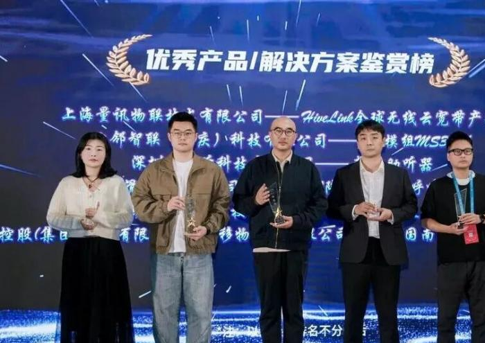 万物智联的龙头股是哪家__万物智联的时代是什么样的