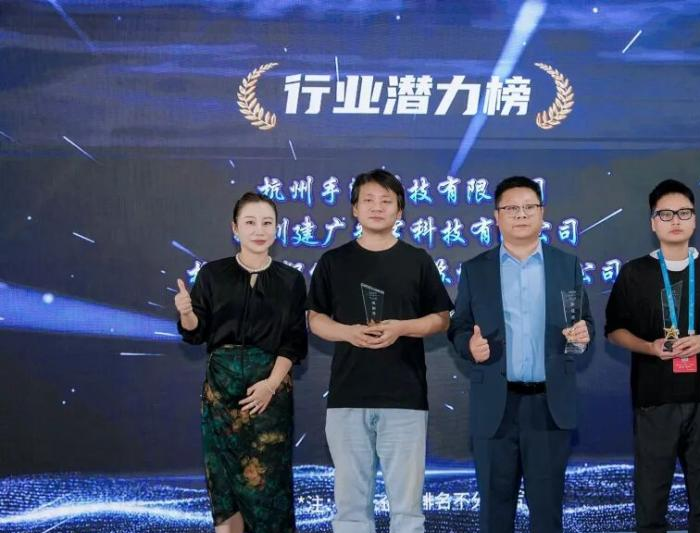 _万物智联的龙头股是哪家_万物智联的时代是什么样的