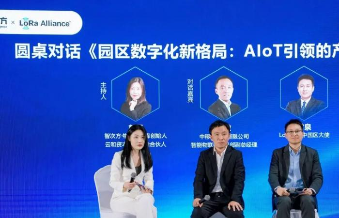 万物智联的龙头股是哪家__万物智联的时代是什么样的